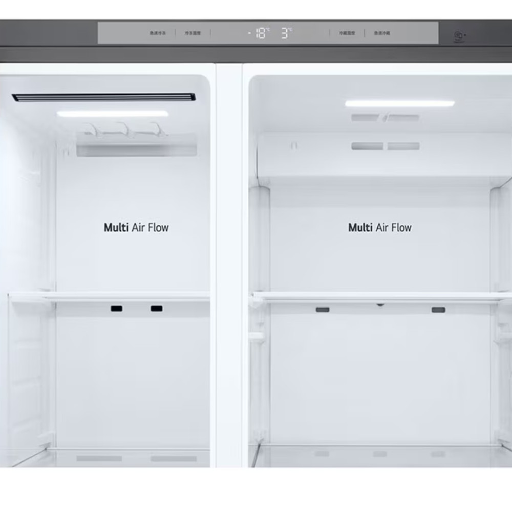 Refrigeradora LG VS25BJNK|658 Lt.|Side By Side modelo VS25BJNK cómpralo en Mi Bodega Ec